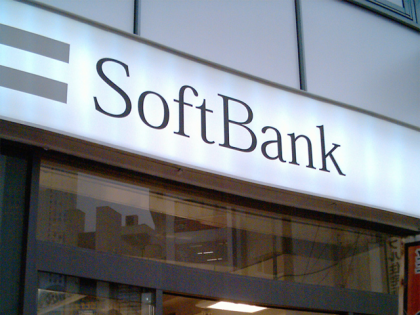 softbank-aeris-jv