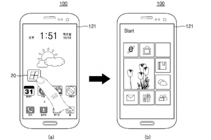 samsung-patent-reveals-smartphone-runnin%cf%86g-android-and-windows-at-the-same-time